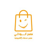شعار-كودلي.jpg شعار-كودلي.jpg